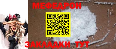 mix Изобильный