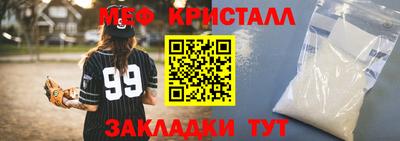 mix Изобильный