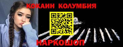 mix Изобильный
