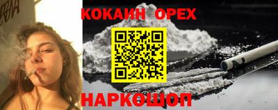 mix Изобильный