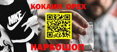 mix Изобильный