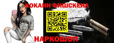 MDMA Ипатово