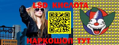марки nbome Ирбит