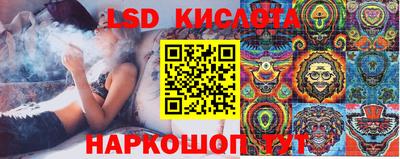 MDMA Ипатово