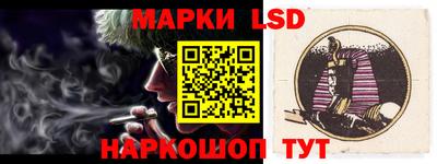 марки nbome Ирбит