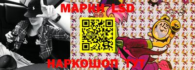 MDMA Ипатово