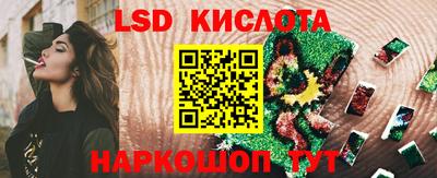 mix Изобильный