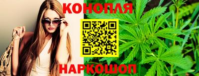 марки nbome Ирбит