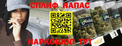 MDMA Ипатово