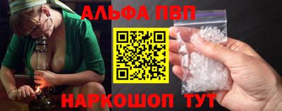 марки nbome Ирбит