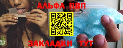 марки nbome Ирбит