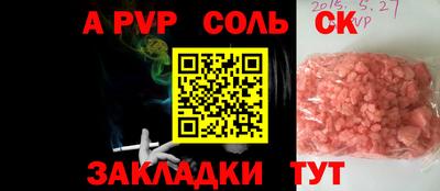 марки nbome Ирбит