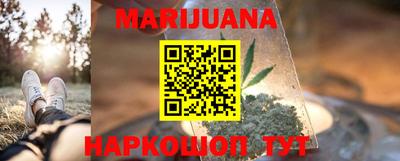 MDMA Ипатово