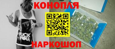 MDMA Ипатово