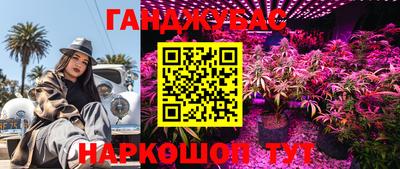 MDMA Ипатово