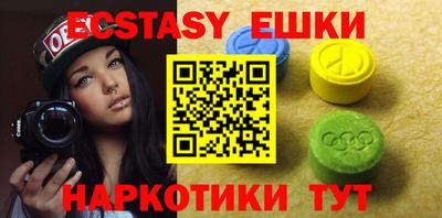 mix Изобильный