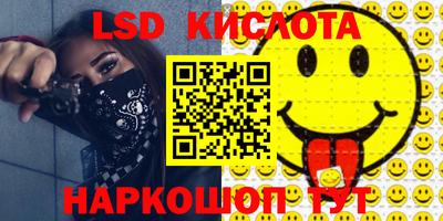 MDMA Ипатово