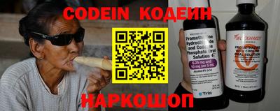 MDMA Ипатово