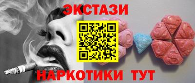 mix Изобильный