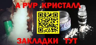 mix Изобильный