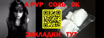 MDMA Ипатово