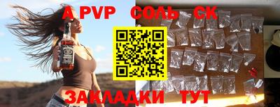 mix Изобильный