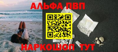 MDMA Ипатово