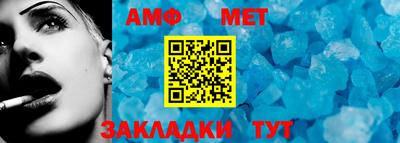 марки nbome Ирбит