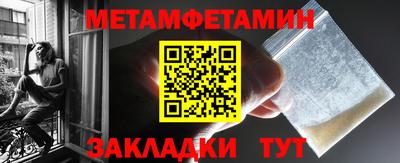 mix Изобильный