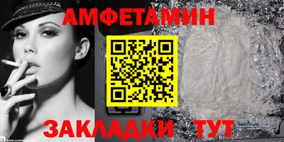 марки nbome Ирбит