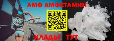 марки nbome Ирбит