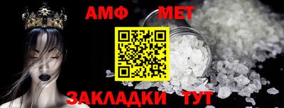 MDMA Ипатово