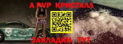 mix Изобильный
