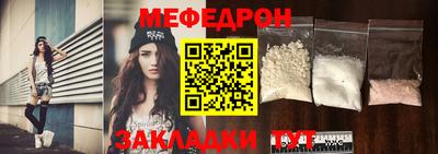 марки nbome Ирбит