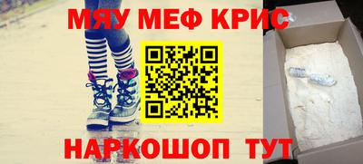mix Изобильный