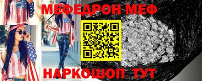 mix Изобильный