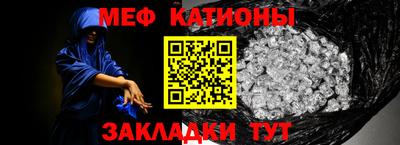 MDMA Ипатово